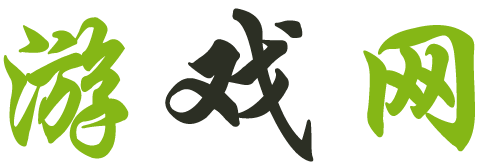 肇源县娱乐网